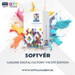 Cadlink digital factory v10 dtf edition
